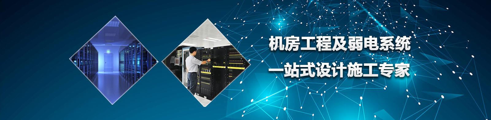 廣州南創(chuàng)廠(chǎng)家供稱(chēng)重傳感器、壓力傳感器和位移等傳感器
