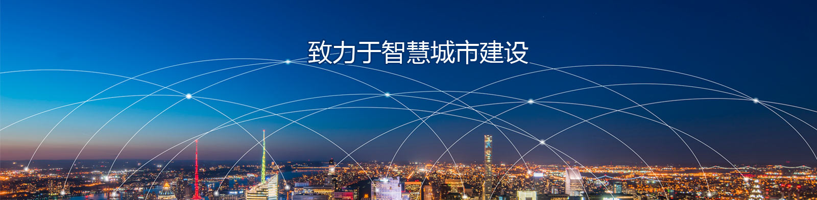 廣州南創(chuàng)廠(chǎng)家供稱(chēng)重傳感器、壓力傳感器和位移等傳感器